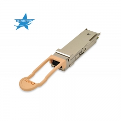 100 г qsfp28 ср4 40 м