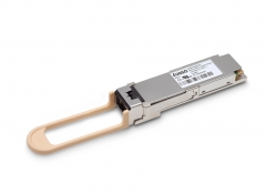 100г QSFP28 SR4 гигабита 100м